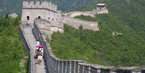 great chinese wall
